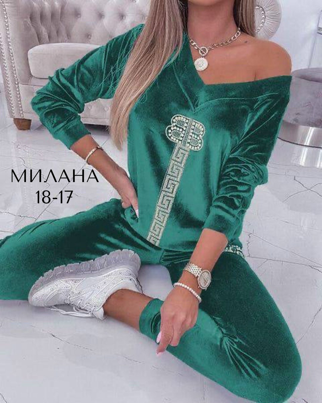 велюровый костюм,костюм спортивный велюровый,женский велюровый костюм,костюм спортивный женский,велюровый спортивный костюм женски