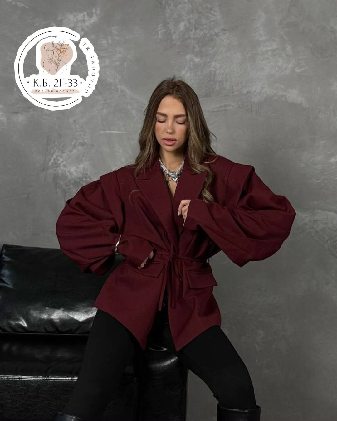 пальто модное,жакет,пиджак женский,женское пальто,пиджак пальто