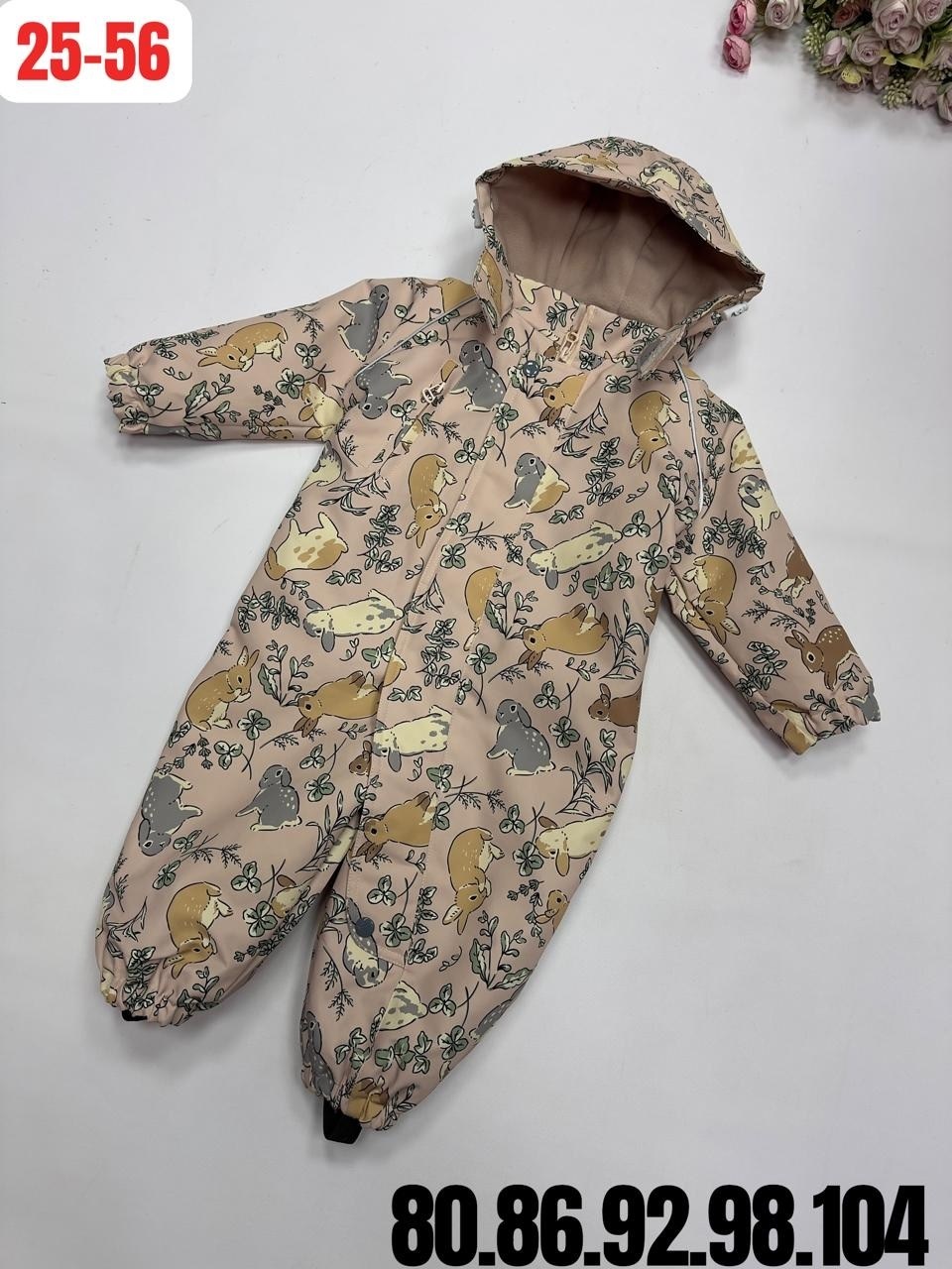 детский демисезонный комбинезон,демисезонные комбинезоны,комбинезон детский,детские комбинезоны,комбинезон серо