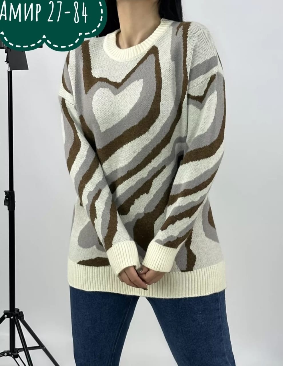 женский свитер,женская кофта,свитер,джемпера женские,пуловер женский