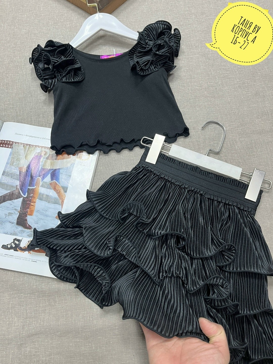 юбка с рюшами,юбка для школьная,юбка с оборками,костюм для девочек,костюм с юбкой