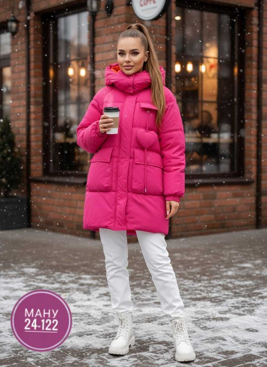 зимняя куртка удлиненная,женская зимняя куртка удлиненная,женская куртка зимняя,пуховик зимний женский,куртка удлиненная женская