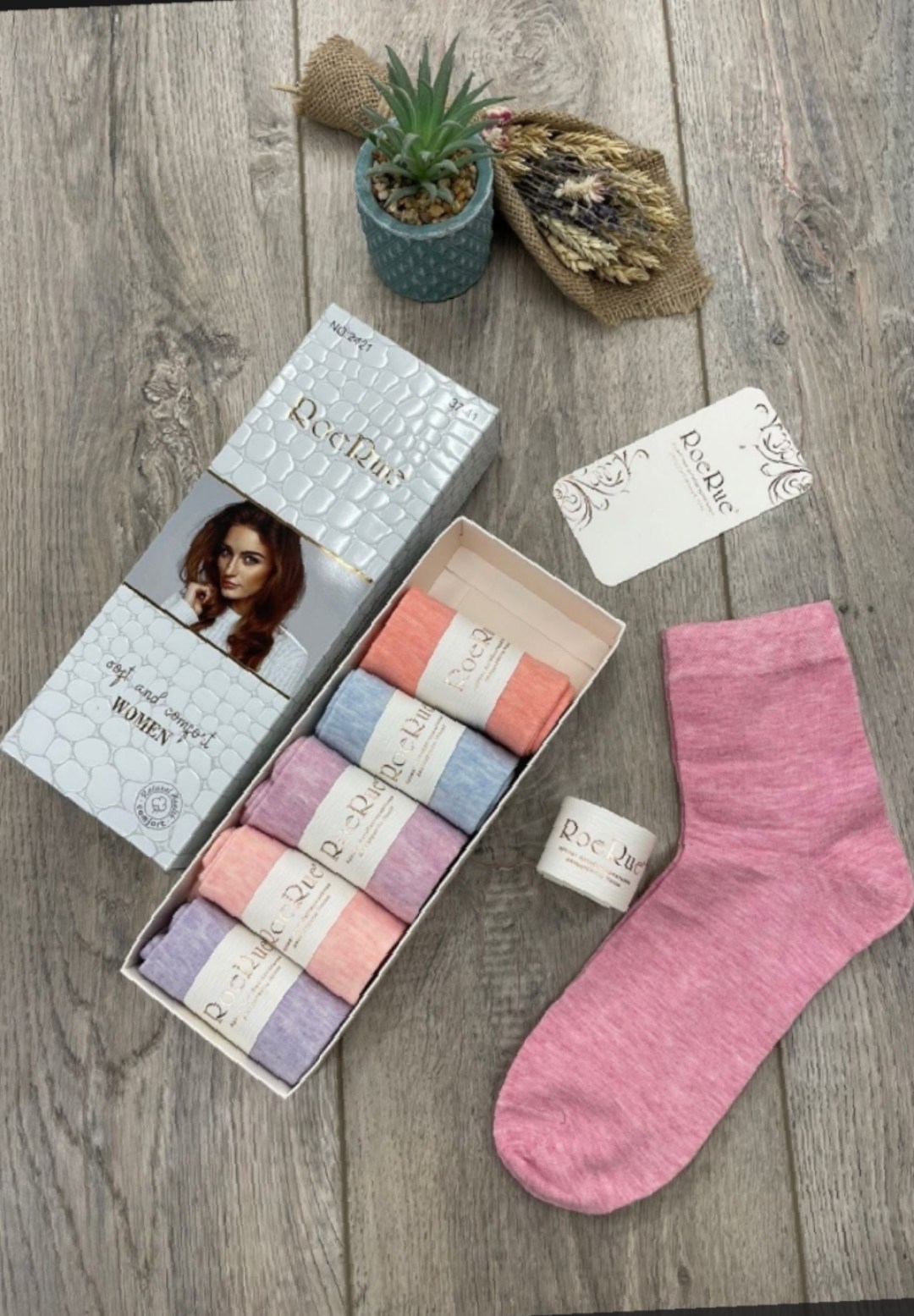 носки мужские набор в подарочной коробке,носки мужские набор комплект,комплект носки мужские,носки мужские набор,набор мужских носков