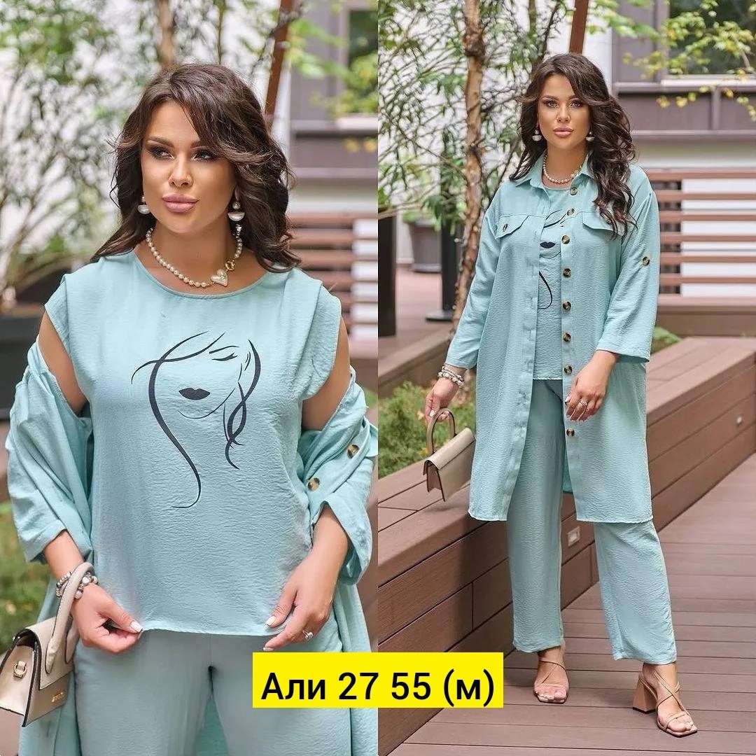 женские костюмы больших размеров,костюм женский тройка,костюм тройка женский брючный летний,костюм брючный большие размеры,женский брючный костюм двойка