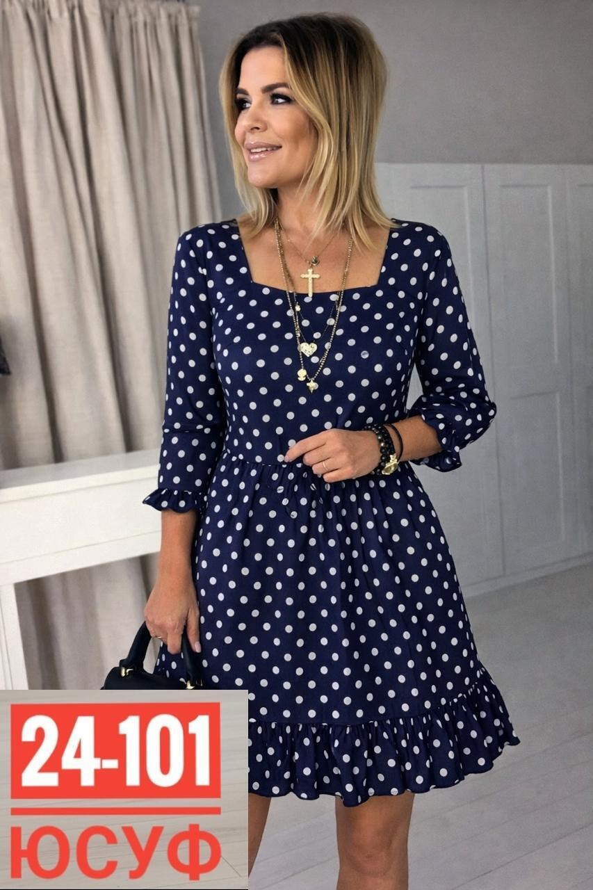 платье женская,платья ,платье,стильное платье,платье в горох женское