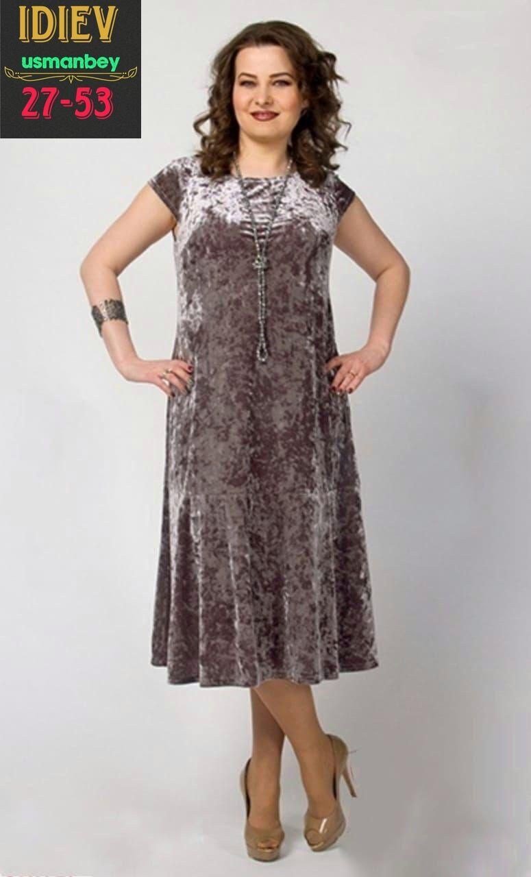платье бархатное больших размеров,женское платье больших размеров,платье из панбархата для полных женщин,платье женская,платье большие размеры