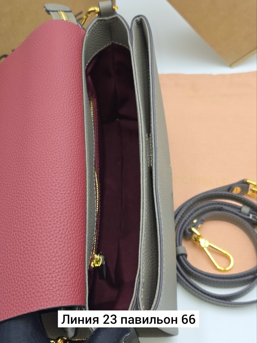 женская сумка coccinelle,coccinelle сумка,женская сумка,сумка,сумочка