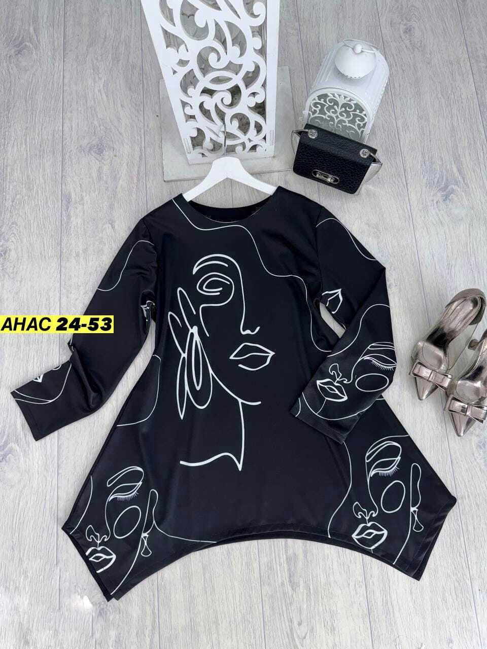 туника больших размеров,женская туника большие размеры,женская туника,туника нарядная,женская кофта