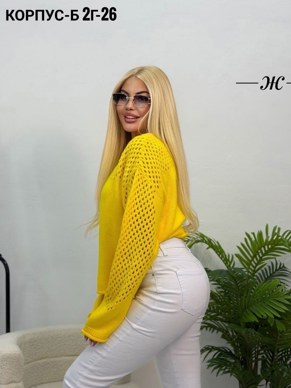 вязаные свитера женские,кофта,кофта вязаная,женская кофта,вязаный джемпер женский