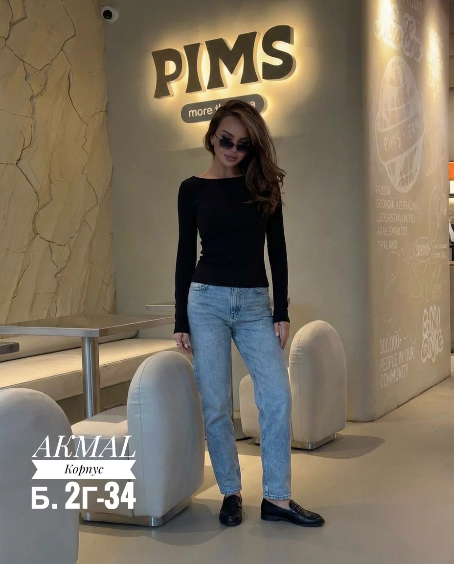 лонгслив женские,женская кофта,кофта,женский лонгслив с длинным рукавом,трикотажная кофта