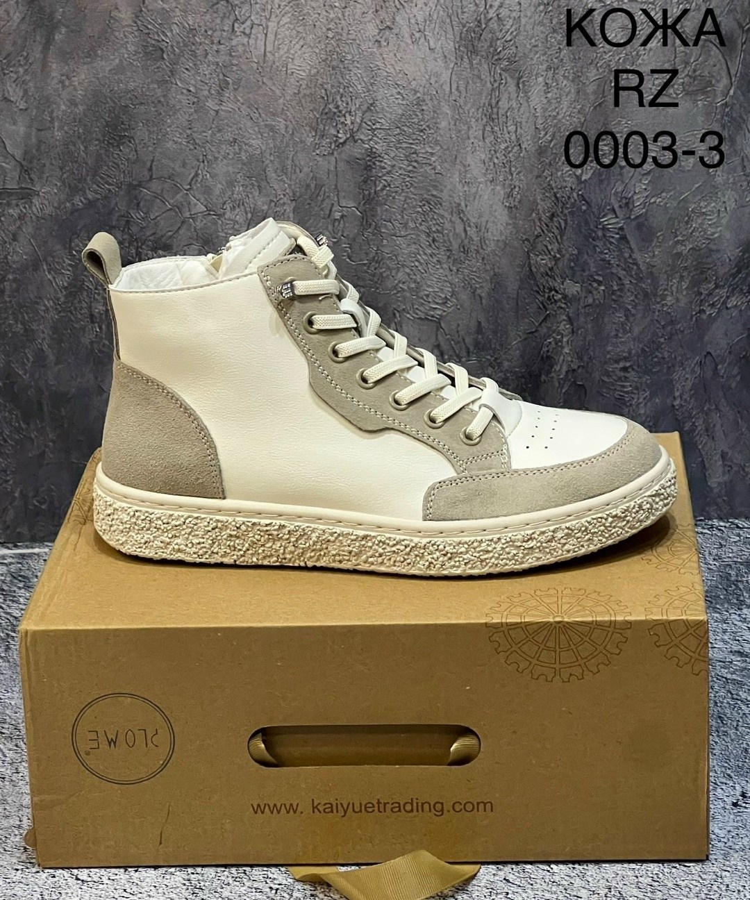 ботинки мужские,мужские зимние ботинки,, мужская,мужские кожаные кеды зимние черные