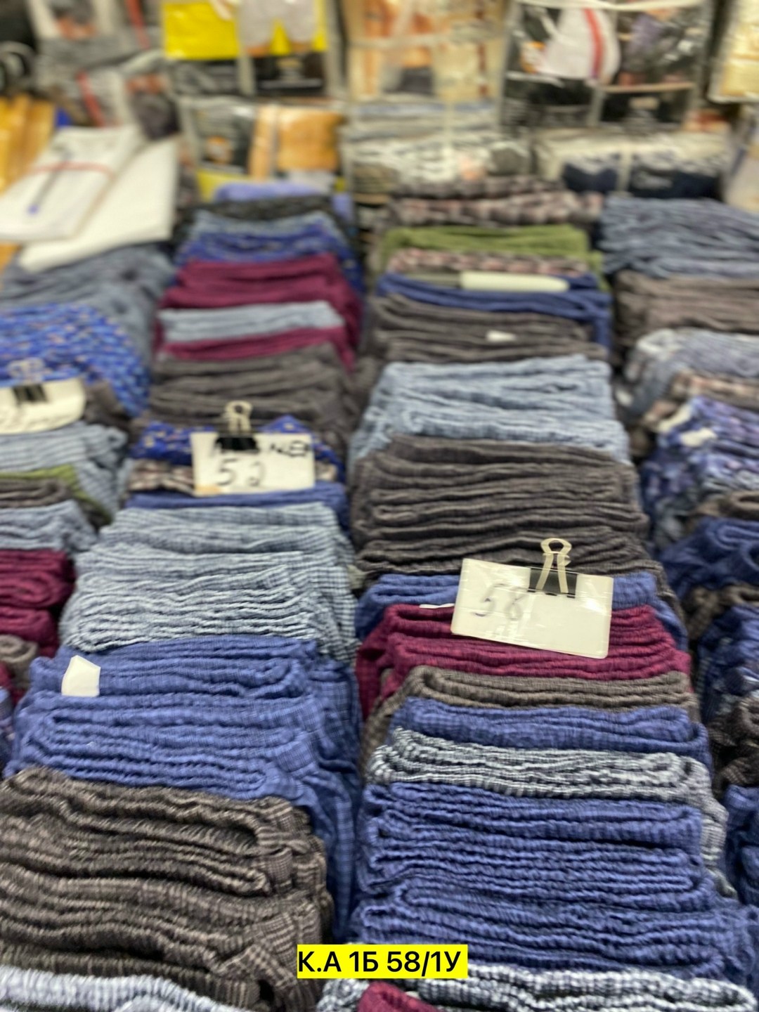 комплект трусов мужских,мужские трусы семейные,трусы мужские семейные хлопок набор 4 шт,комплект трусов,мужские трусы