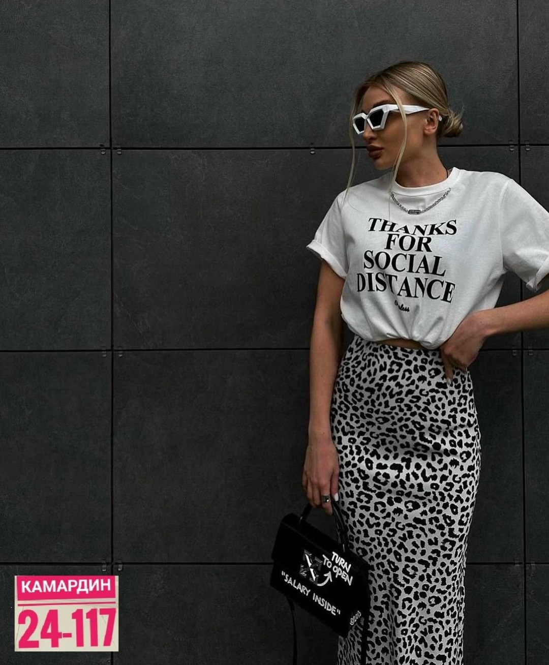 белая юбка длинная,стильная юбка,женская юбка с принтом,юбка,юбка миди