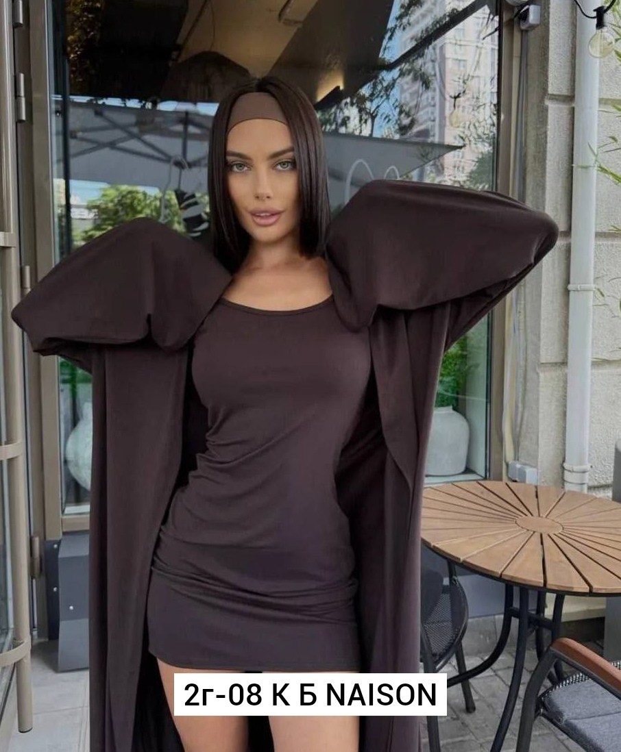 кардиган платья,кардиган платья дилина,трикотажные костюмы,платье женское,платье накидка