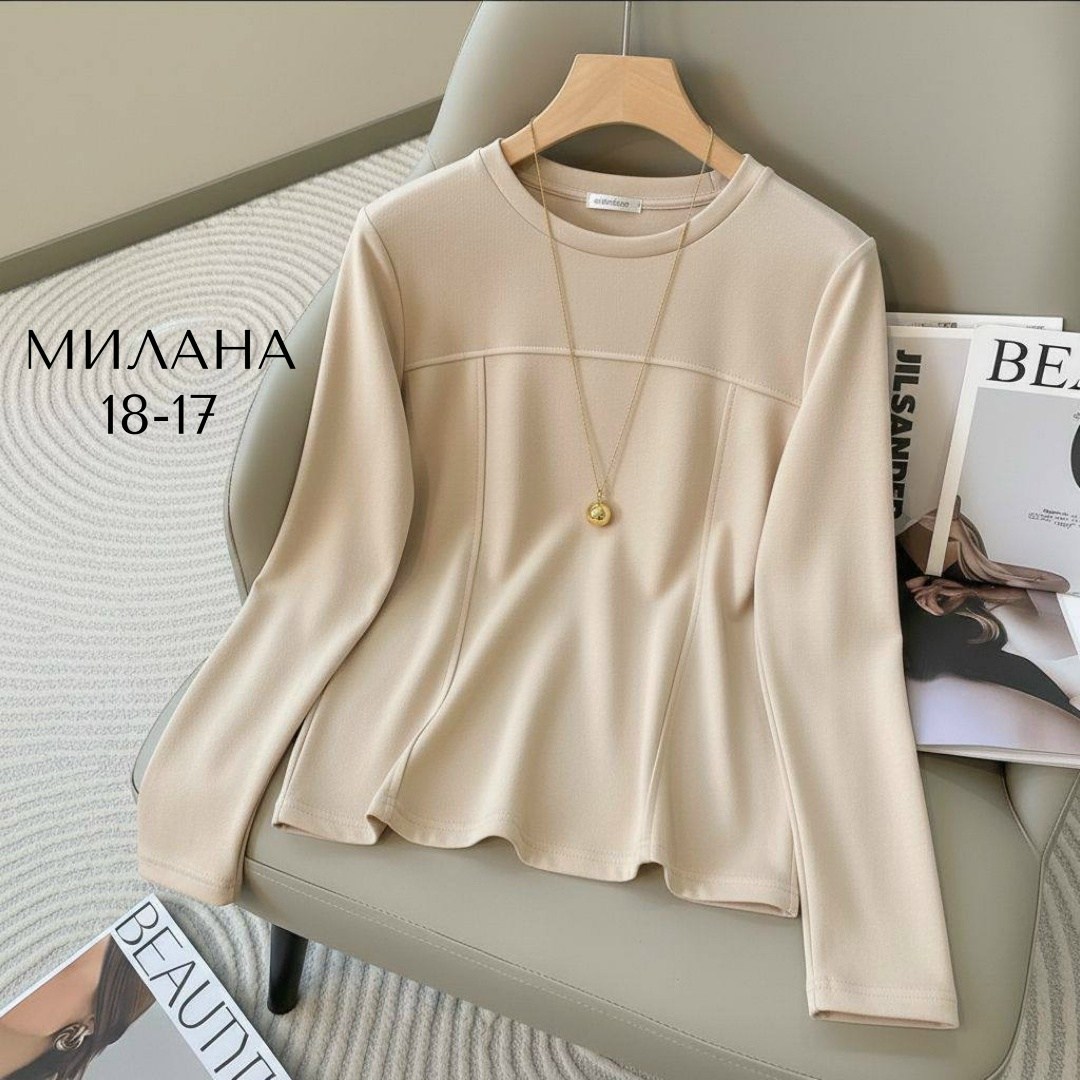кофта женский,женский трикотажный пуловер,женский джемпер с круглым вырезом,джемпера женские,женский трикотажный свитер с круглым вырезом