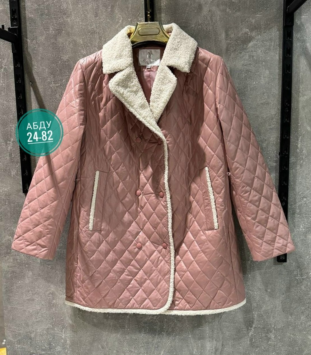 куртка стильная,женская куртка,куртки ,куртка женская демисезонная,стеганая куртка