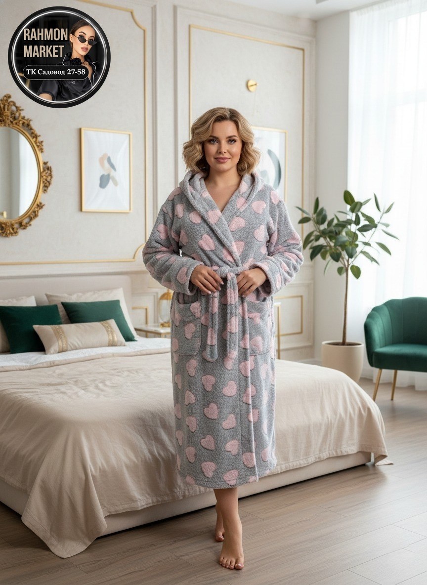 халат женский домашний теплый,халат женский домашний,халат женский для дома,халат женский,теплый халат женский