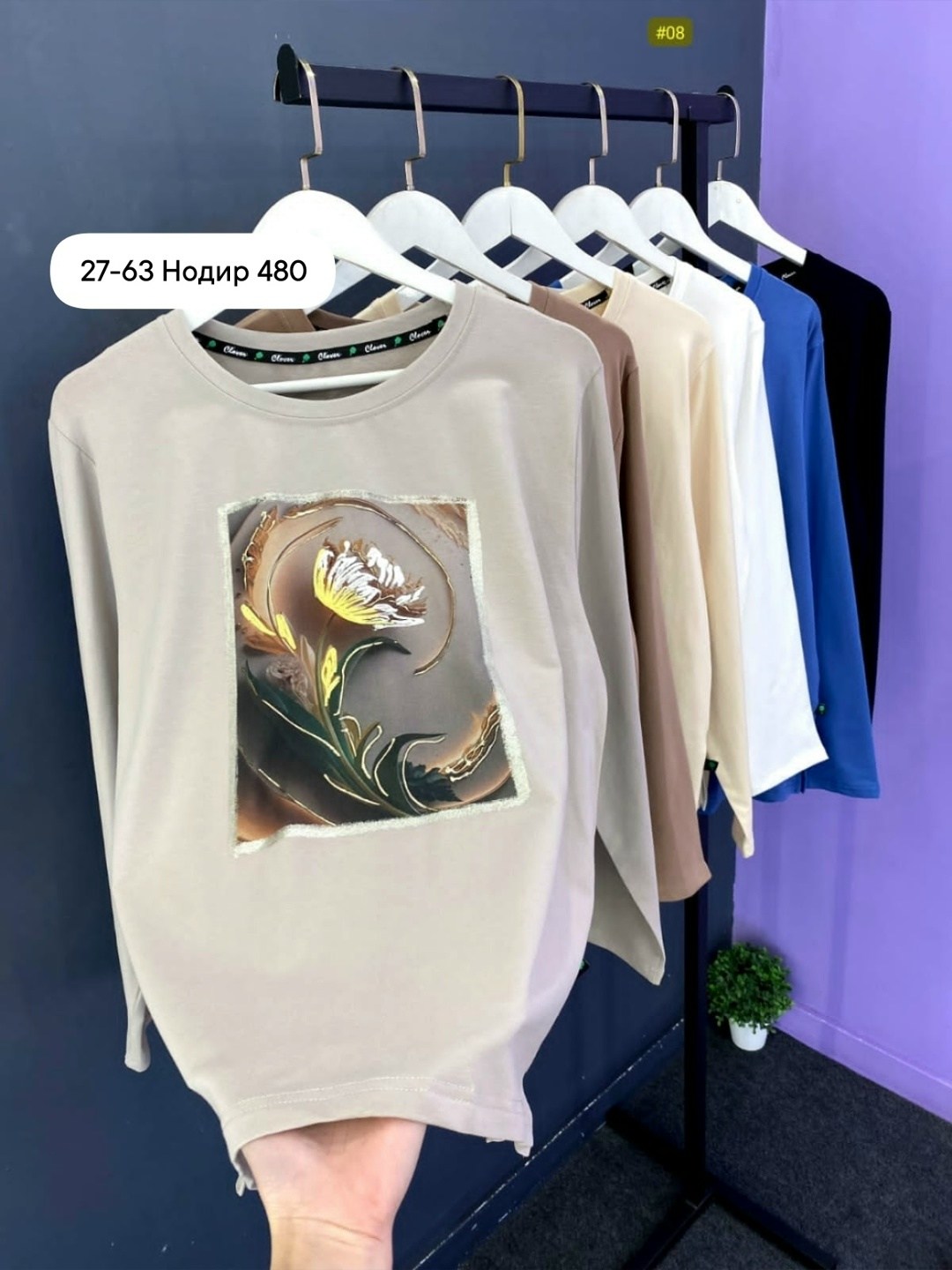 кофта женская,свитшот женский,повседневный свитшот,кофта толстовка,свитшот джемпер