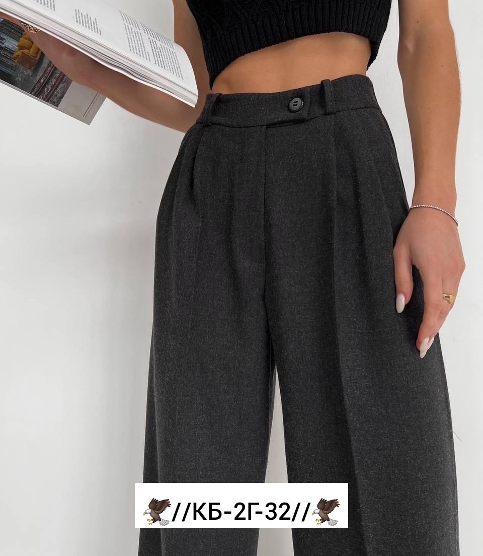 женские брюки палаццо теплые серые,брюки палаццо светло-серые,брюки палаццо kiazo размер 42 серый,женские брюки палаццо теплые серые 3184,брюки палаццо luxechic серый меланж размер 52