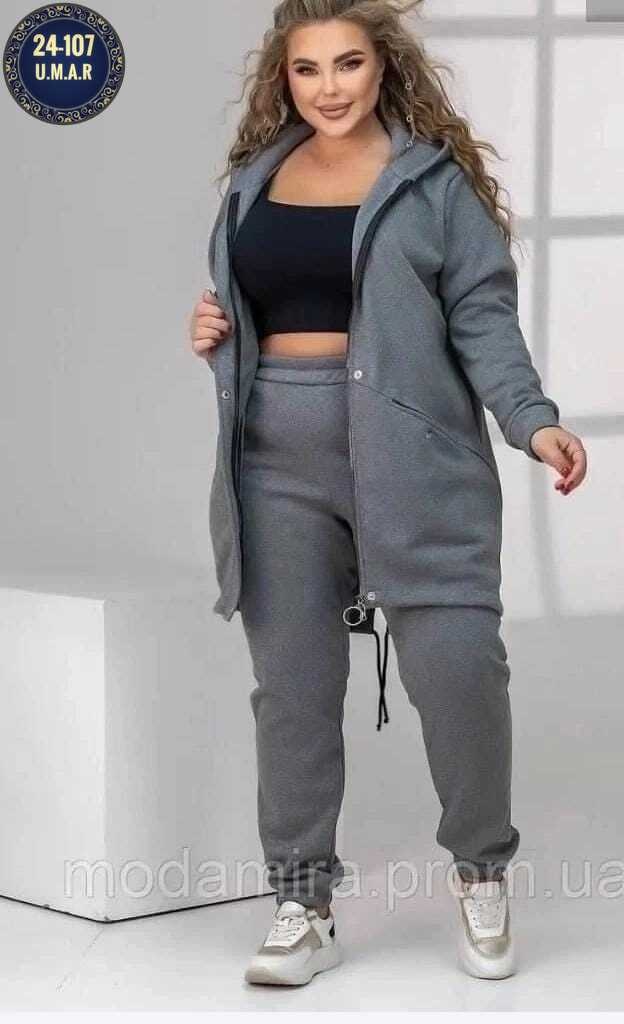 спортивный костюм больших размеров теплый,женские костюмы больших размеров,теплый костюм на флисе,костюм спортивные больших размеров,cпортивный костюм женский на флисе