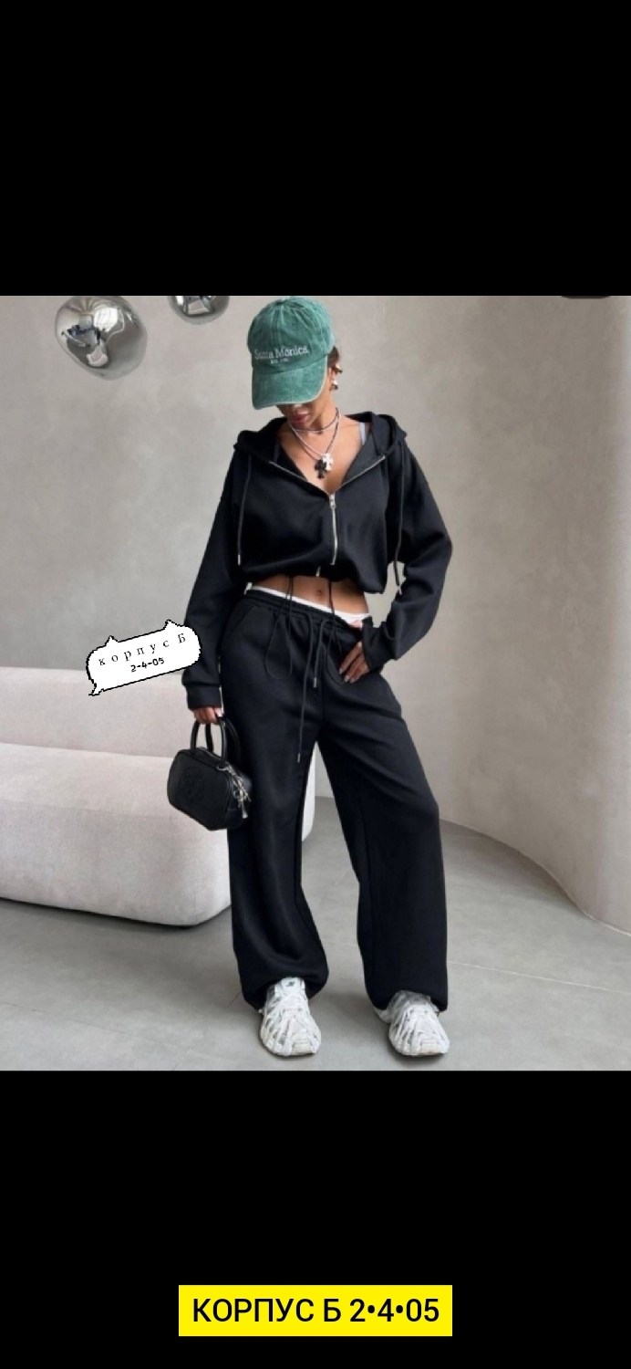 спортивные костюм,повседневные костюмы,женский костюм,костюм двойка,стильный костюм