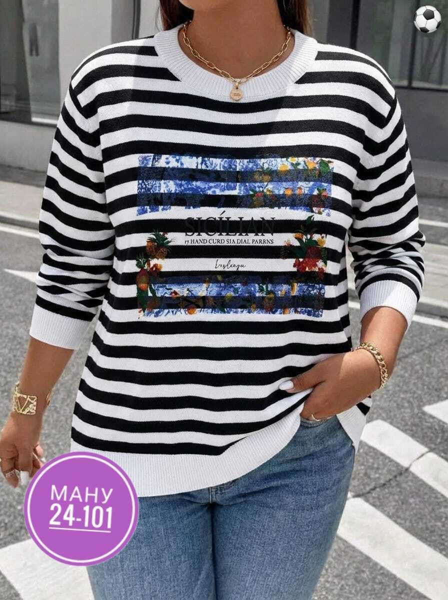 кофта женская,кофта,кофта свитер женский,модные свитера,свитшот женская