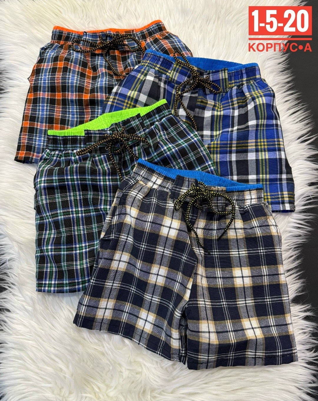 шорты мужские,шорты для дома,шорты,шорты хлопковые,шорты для мальчик