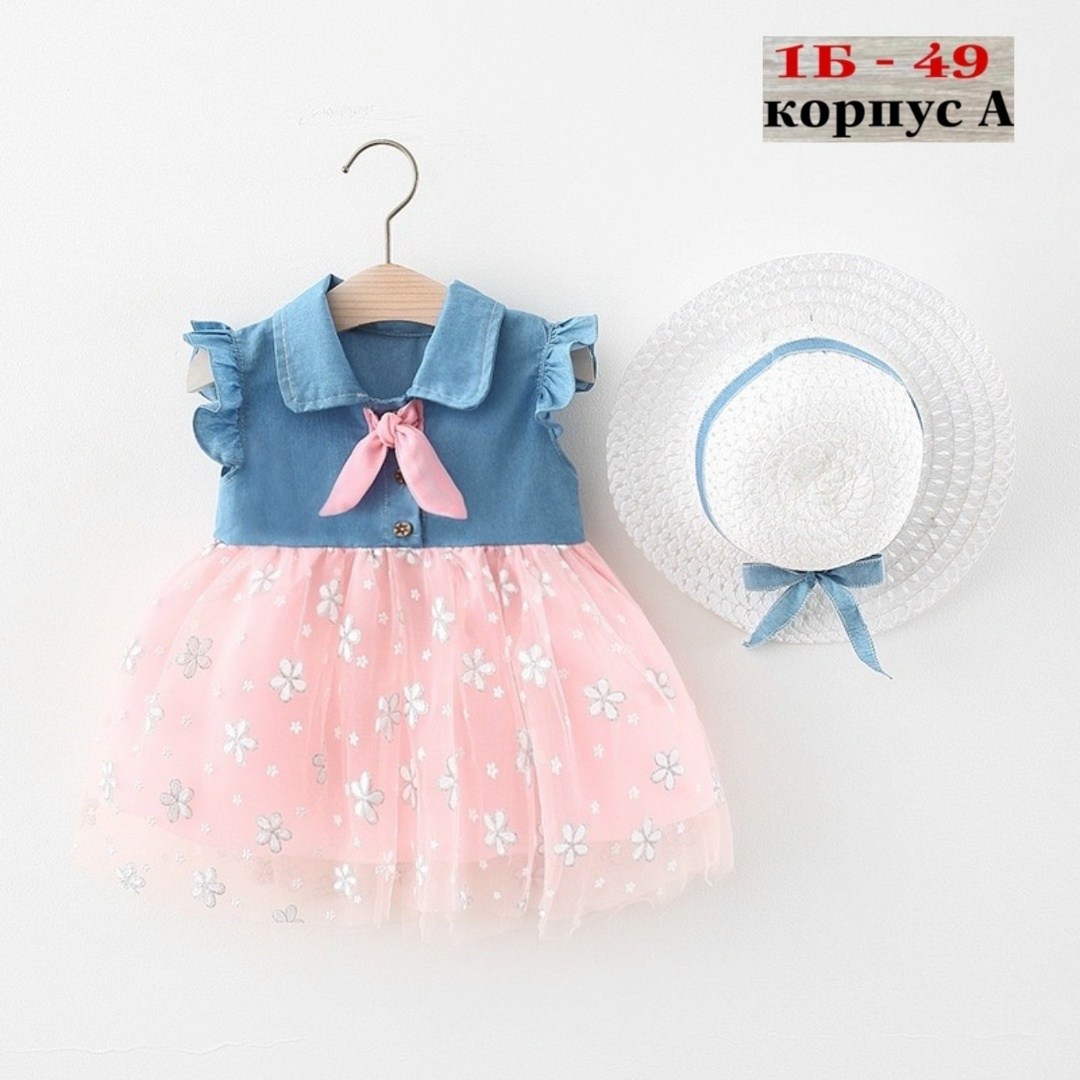 платье для маленьких девочек,платье для малышки,платье для девочек,платье для малыша,детское платье для девочек