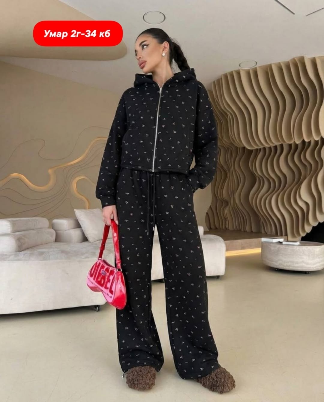 спортивные костюмы женские,костюм женский,костюм двойка женский,костюм комплекты,модный костюмчик