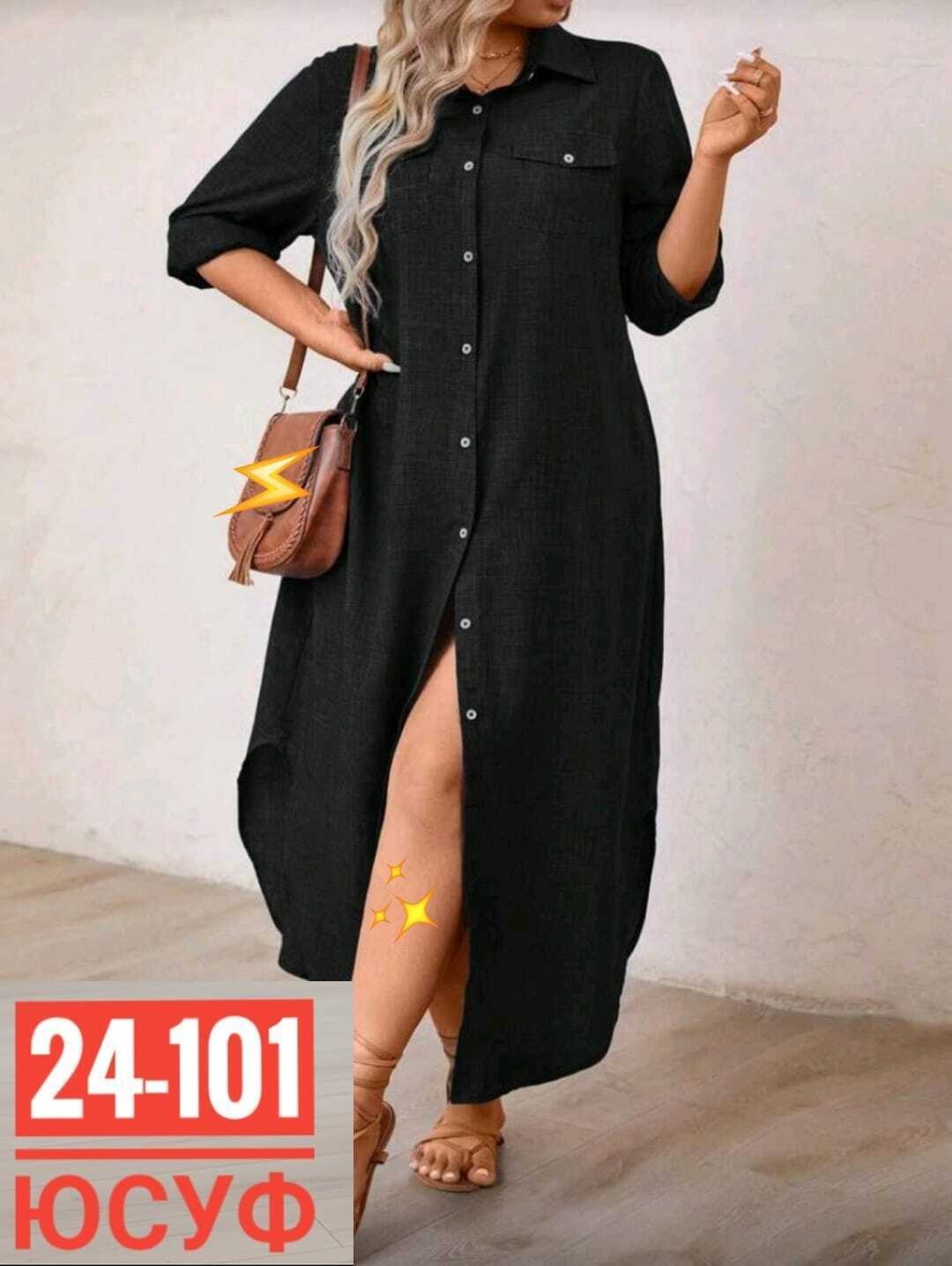 платье большие размеры,платье женский летний,платье женская,женское платье больших размеров,платье туника