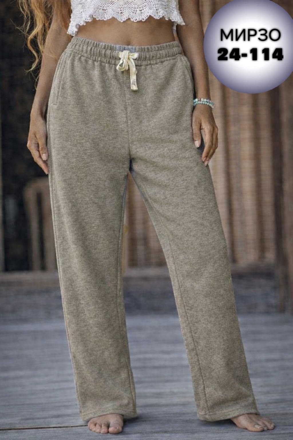 спортивные брюки женские,спортивные штаны женские,брюки спортивные,брюки женские,спортивные брюки с начесом