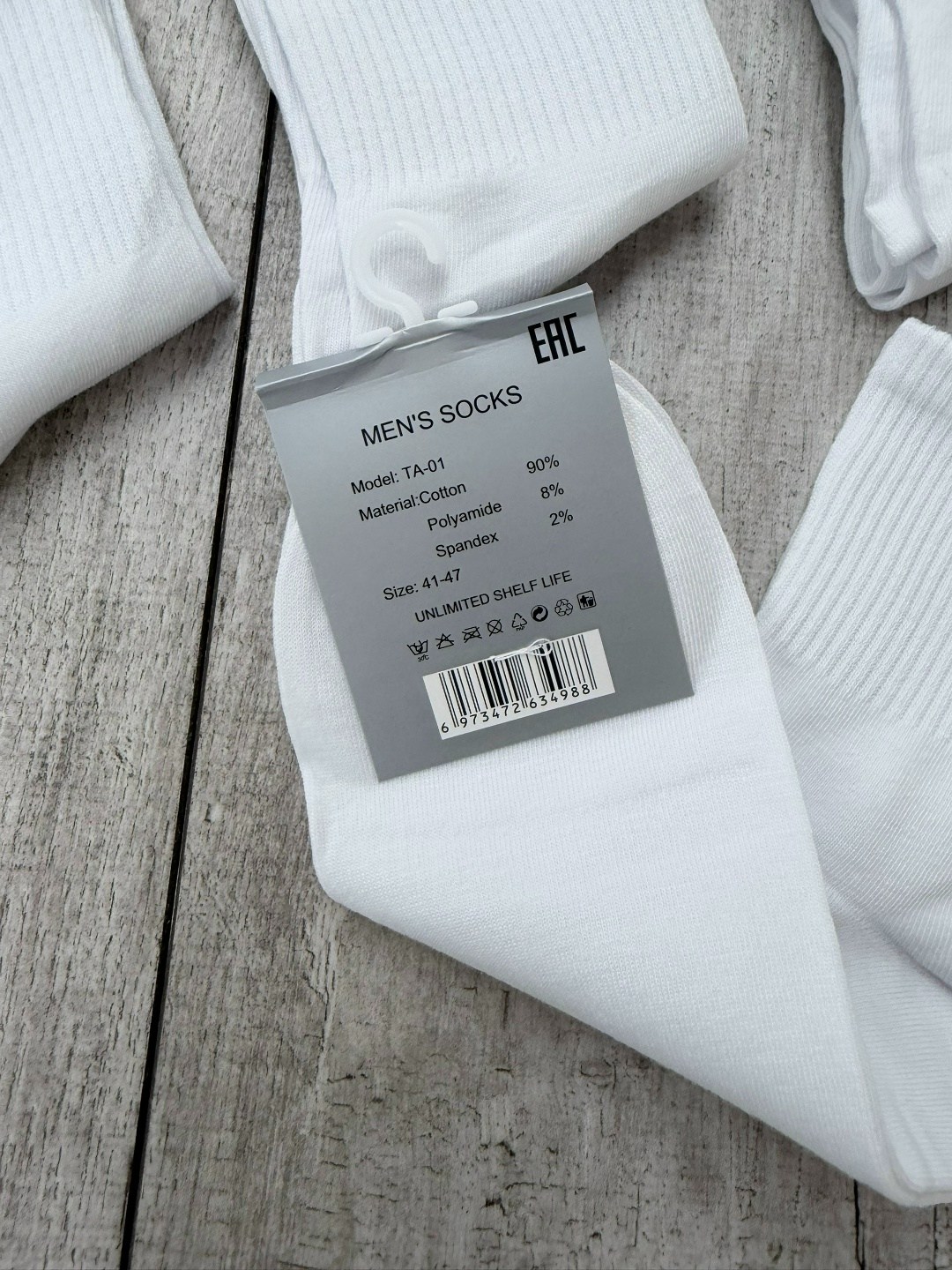 носки женские 10 пар,носки женские,носки комплект,носки turkan женские 10 пар,носки женские набор короткие белые