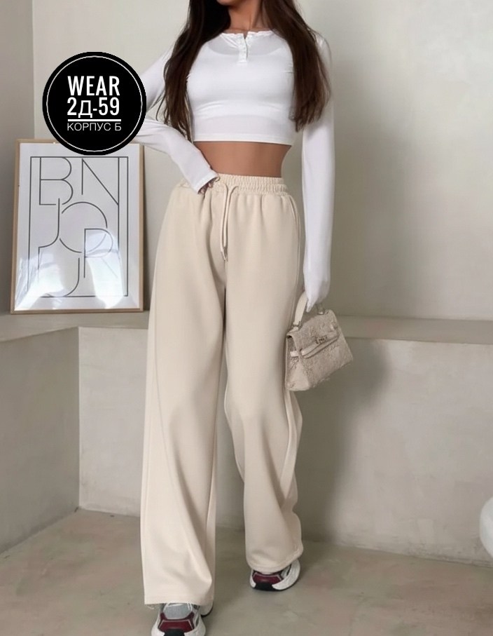 брюки палаццо,брюки свободные,спортивные брюки палаццо,штаны палаццо,штаны женские