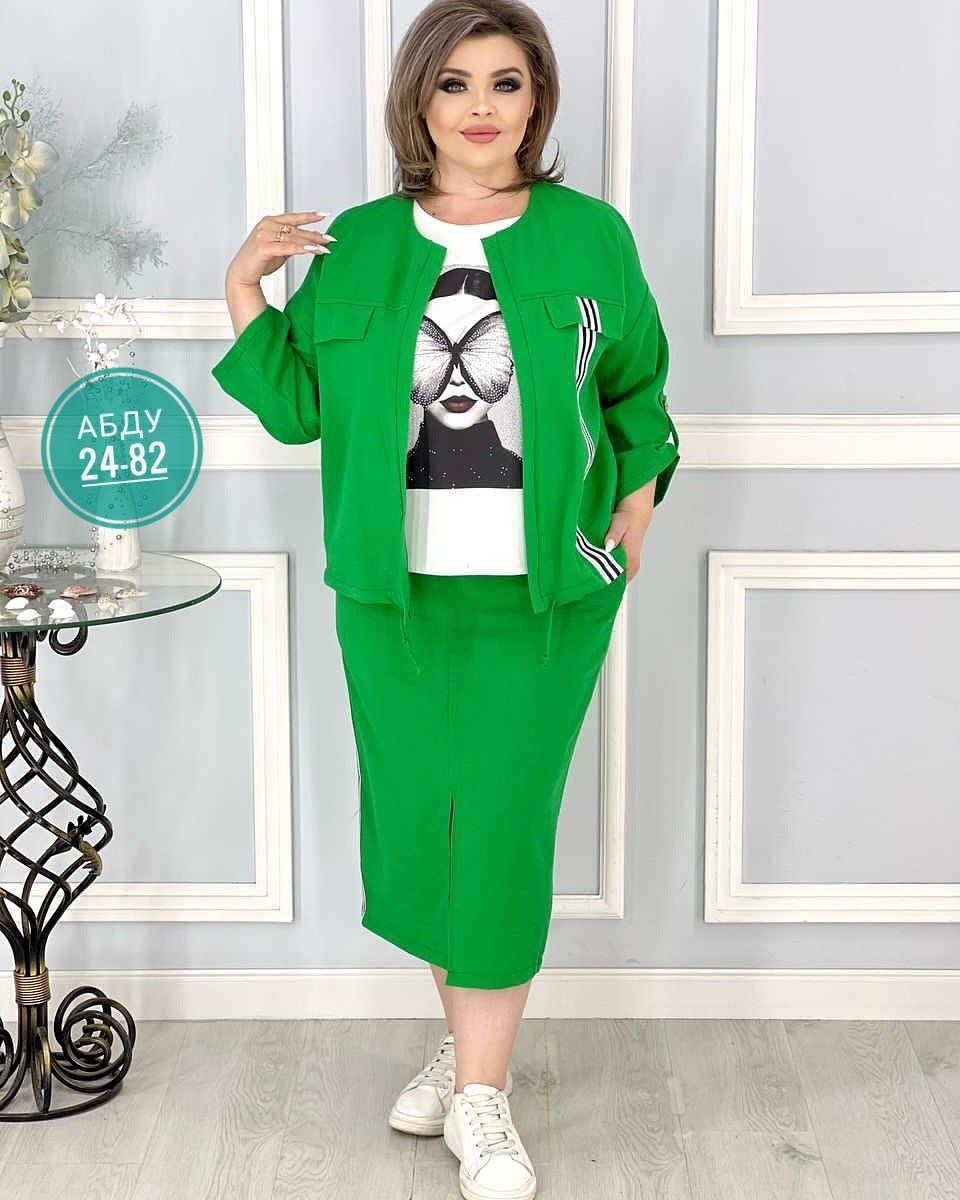 женские костюмы больших размеров,костюм с юбкой женский,женские костюмы,костюм женский тройка,женский костюм двойка