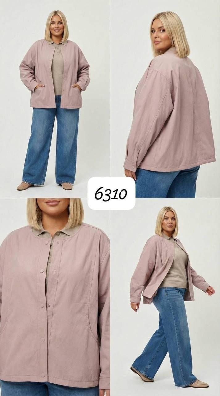 повседневная куртка,куртка бомбер,куртка женская,рубашка женская,стильная блузка