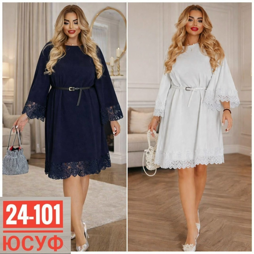 платье женское больших размеров,платье женское,нарядное платье,платье большие размеры,платье для полных