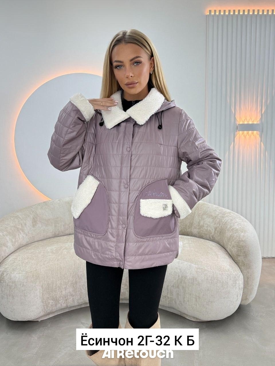 женская куртка,куртка женская демисезонная,демисезонная куртка,куртки ,куртка