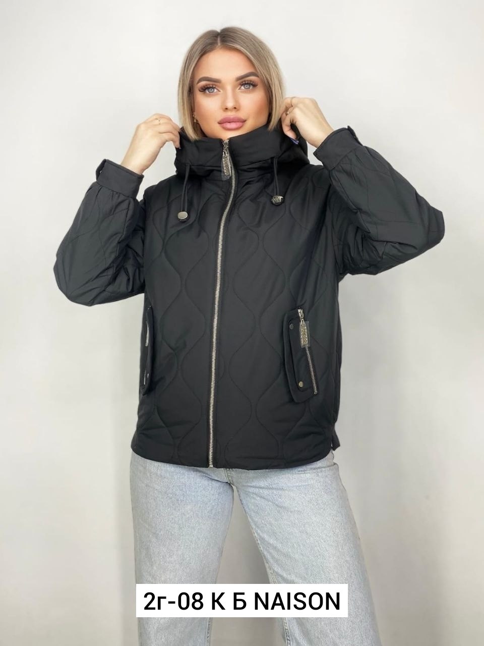 женская куртка,демисезонная куртка,куртка,женская демисезонная куртка,куртка стеганая