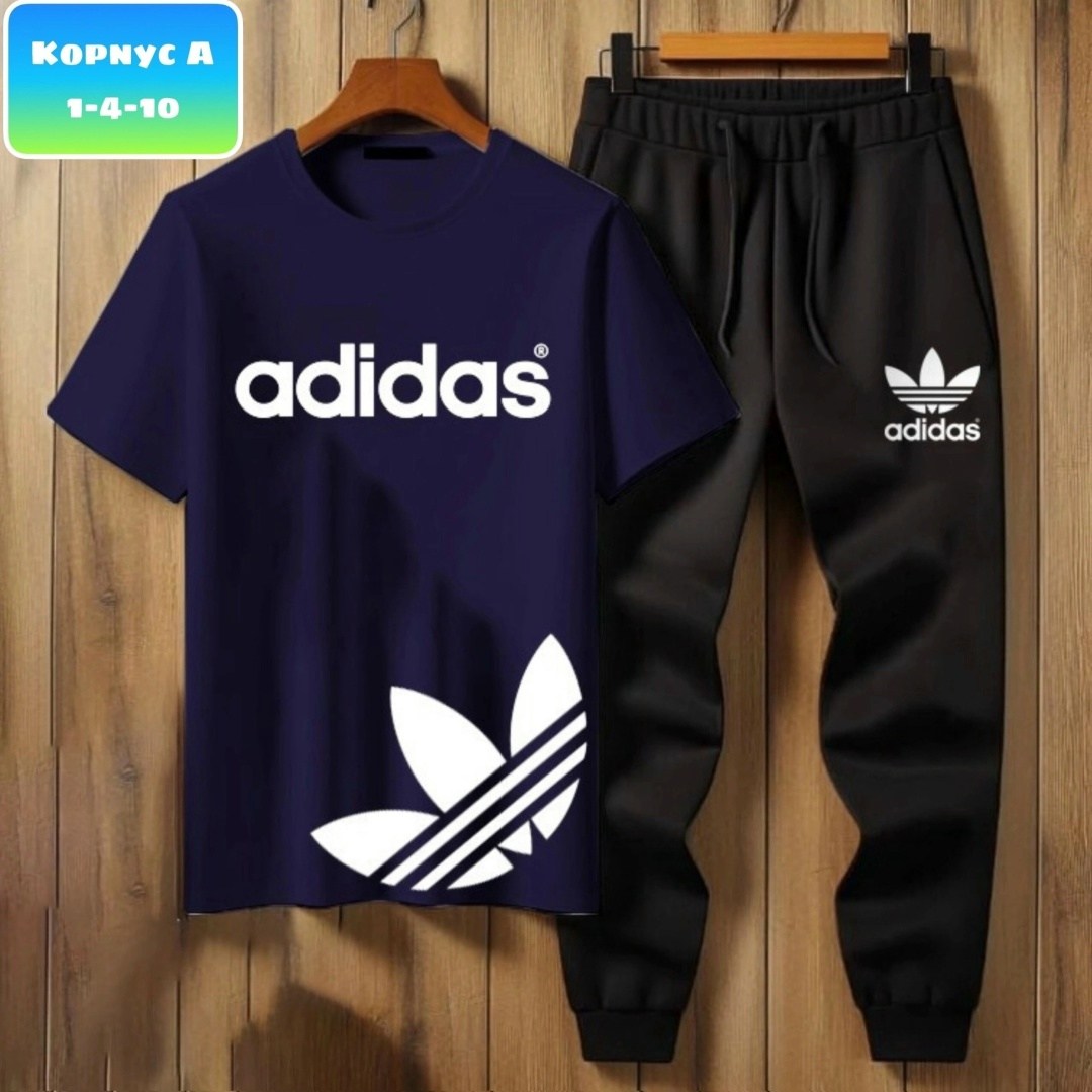 костюм спортивный мужской,костюм для мужчин,adidas спортивный костюм,спортивный костюм adidas мужской,костюм подростковый