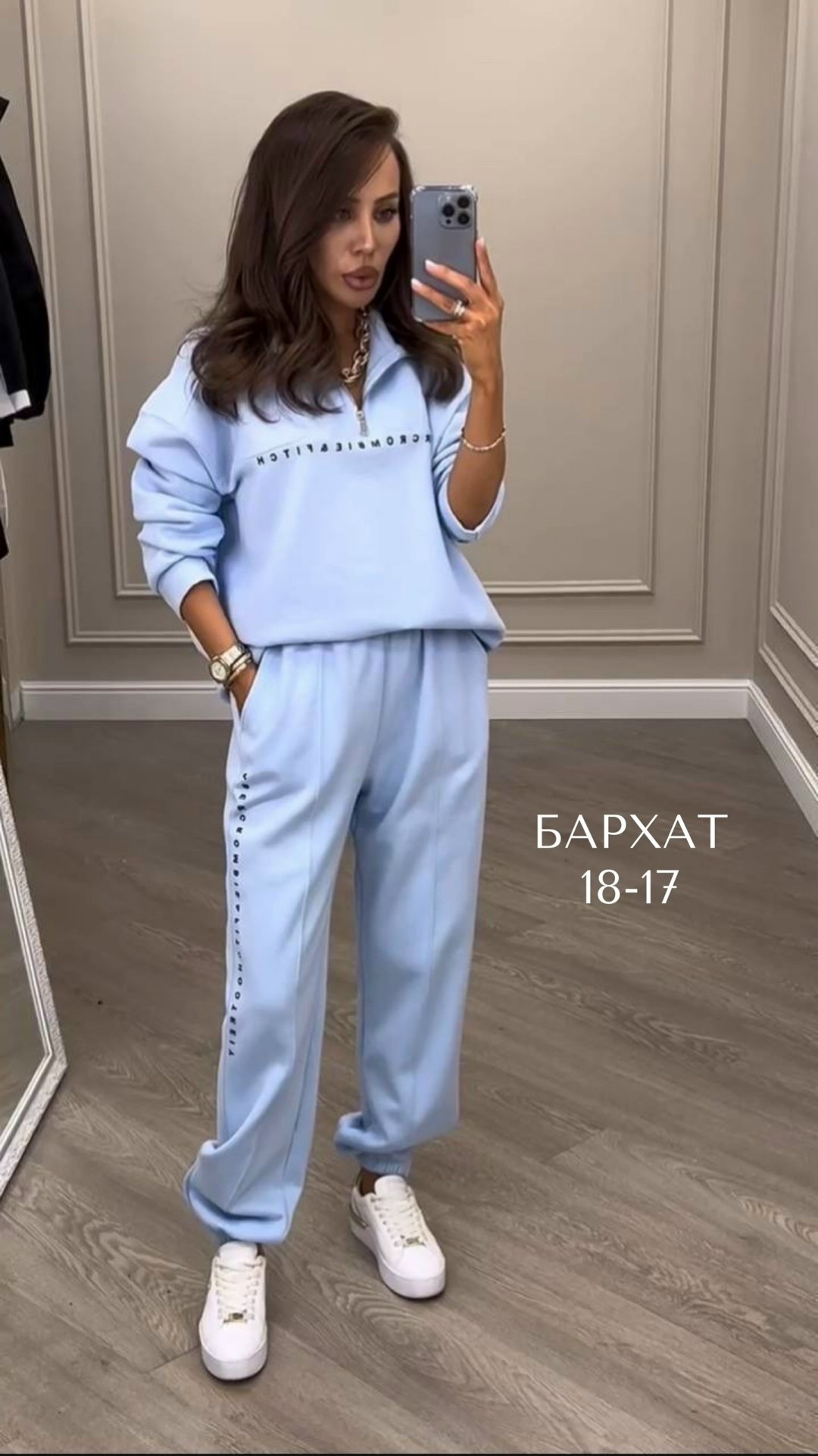 спортивный костюм женский,костюм спортивные женские костюмы,женский костюм,спортивный костюм,женский костюм на флисе