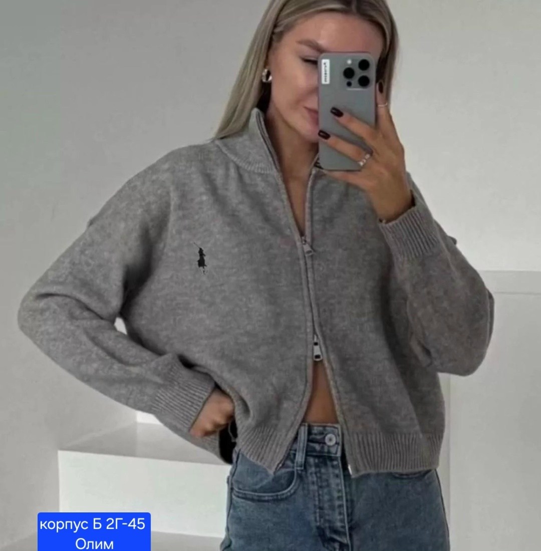 женская кофта,кофта,кофта бежевая,кардиган кофта,кофта кашемир