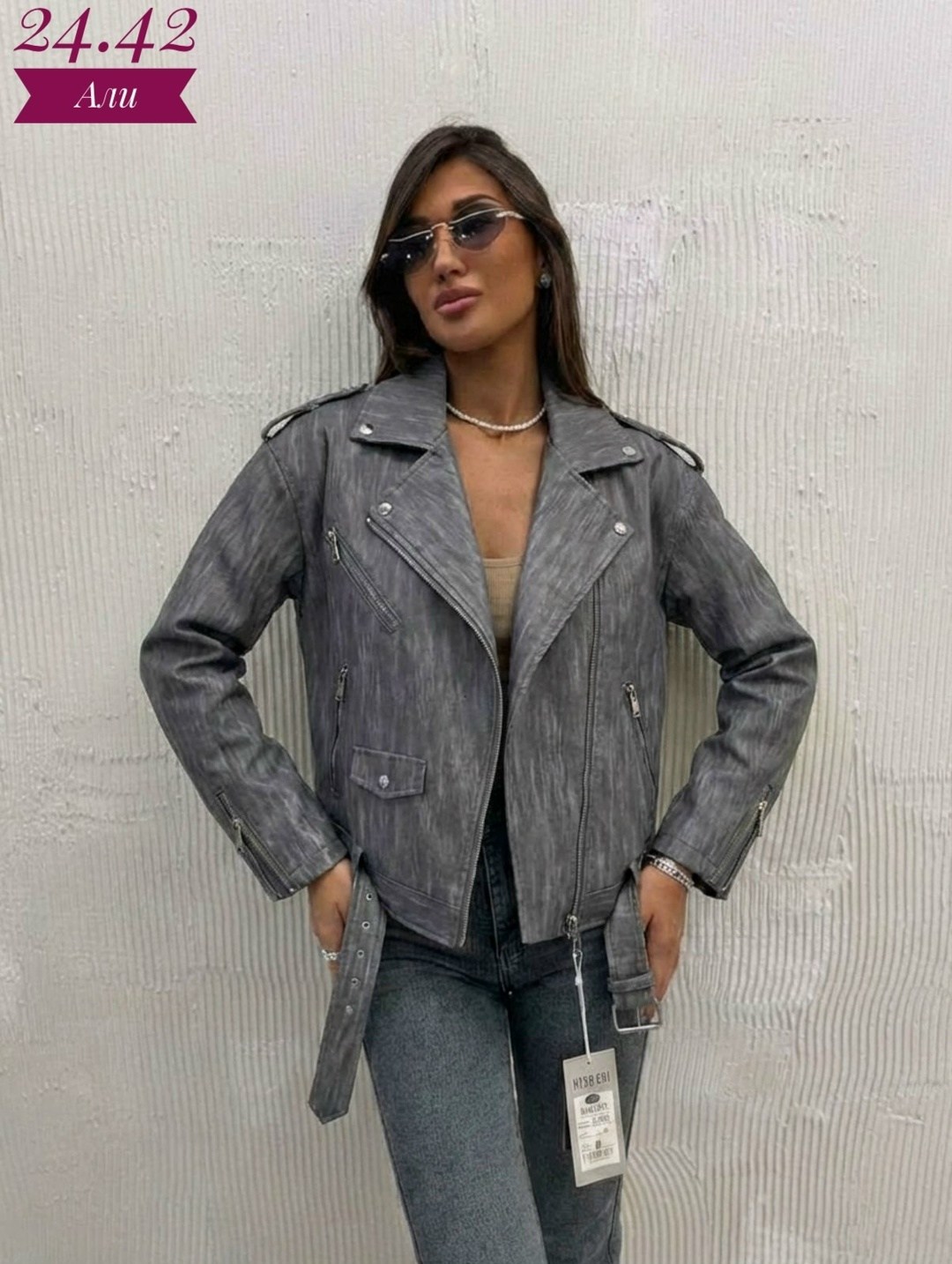 куртка косуха,кожаная куртка,косуха,куртка женская,женская косуха