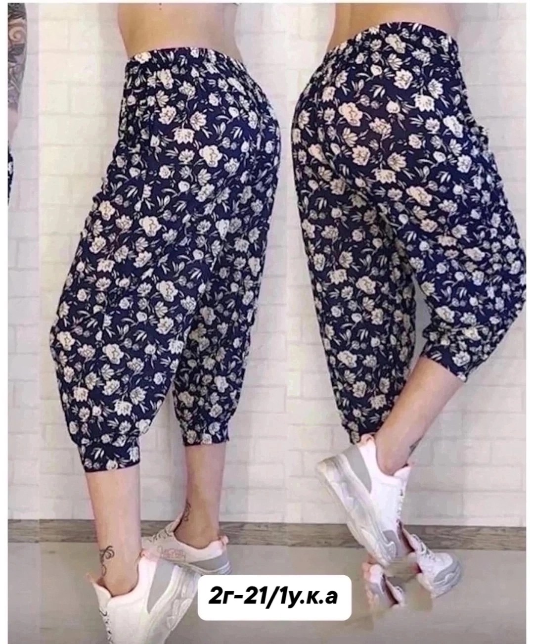 бриджи в цветочек,бриджи женские домашние,брюки домашние женские,бриджи женские,капри женские