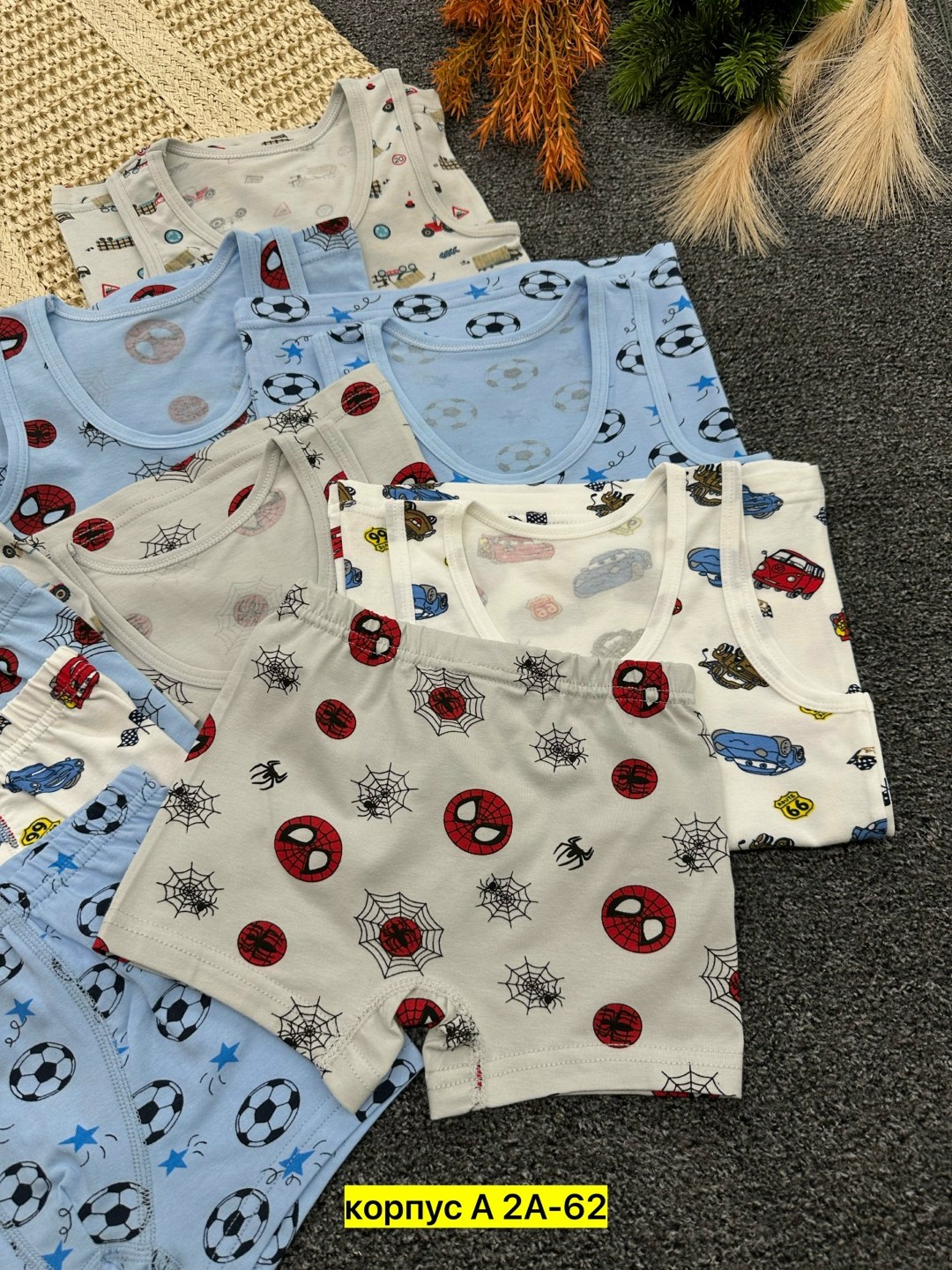 комплект нижнего белья для мальчика майка,комплект нижнего белья для мальчика,майка трусы комплект,комплект майка и трусы для мальчика,комплект белья майка и трусы
