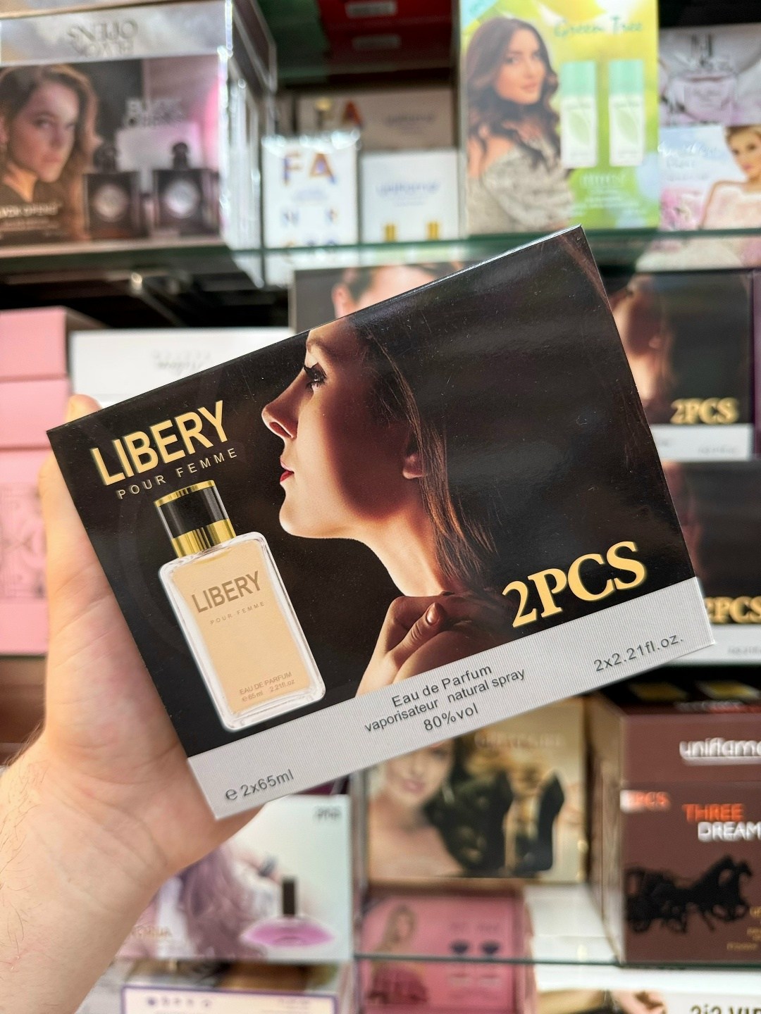 восточная красавица,восточная девушка,подарочные наборы духов,женщина востока,арабский