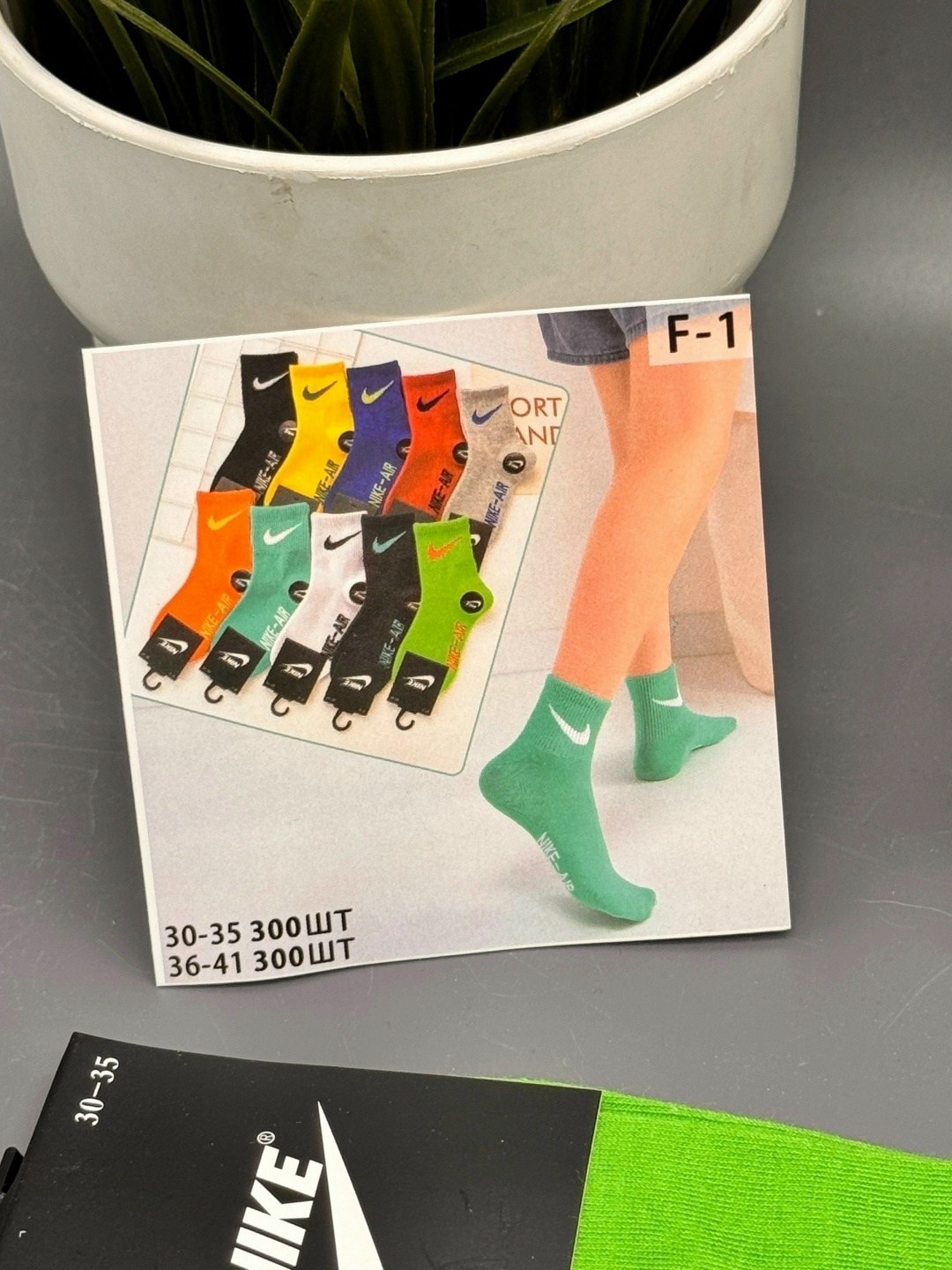 носки подростковая,носки подростковые 10 пар,носки комплект,носки женские 10 пар,носки для мальчика 10 пар