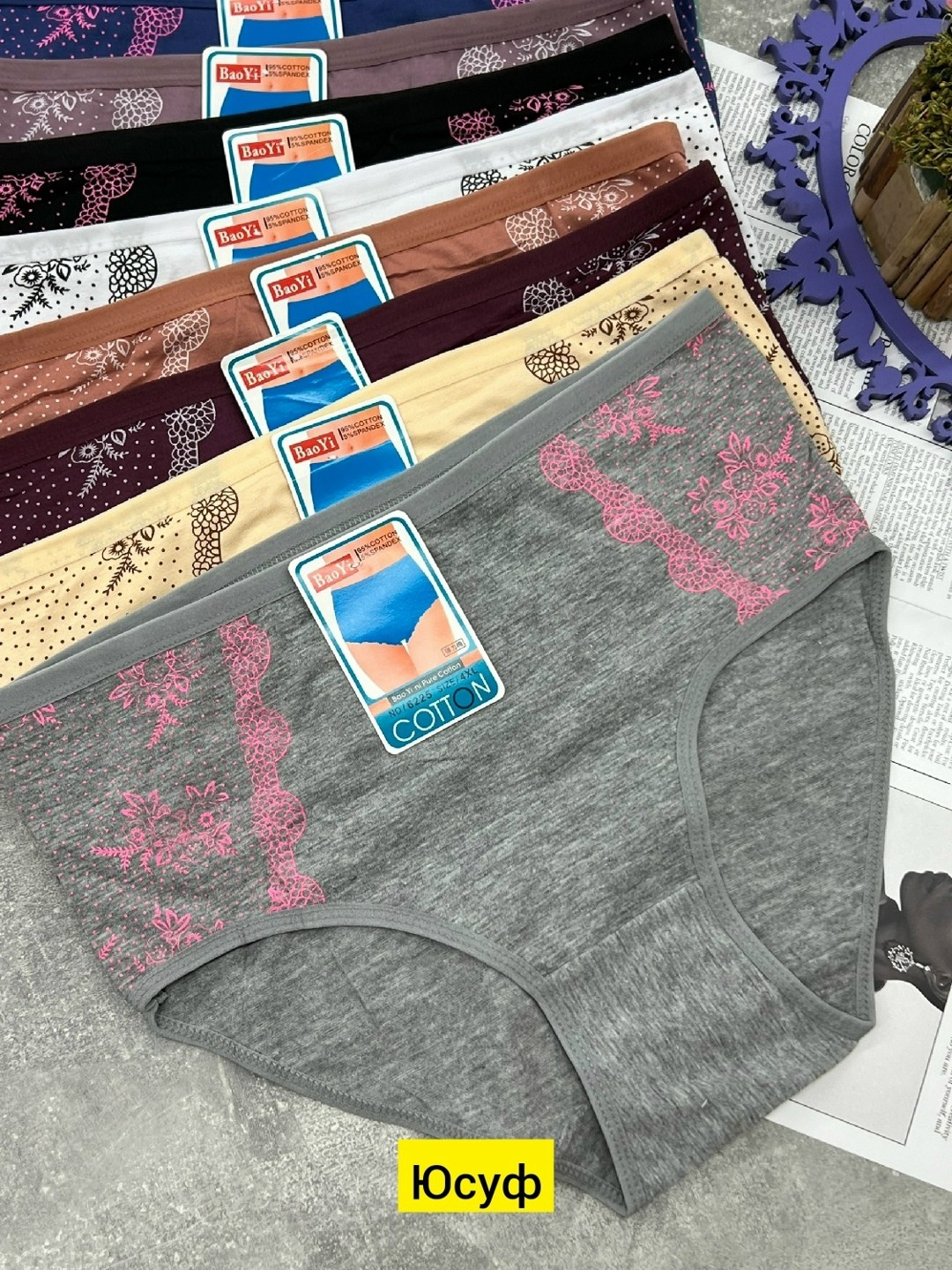 трусы женские,трусы женские 5 шт,женские трусы хлопок,трусы женски,трусы женские трусы