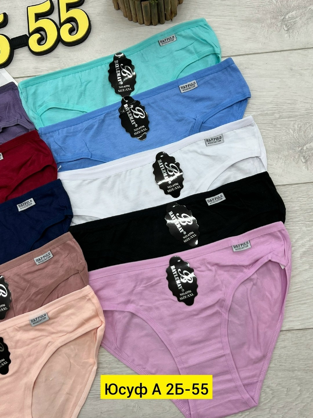 трусы женские 5 шт,трусы женские трусы,женская трусы,трусы оптом,трусы женски