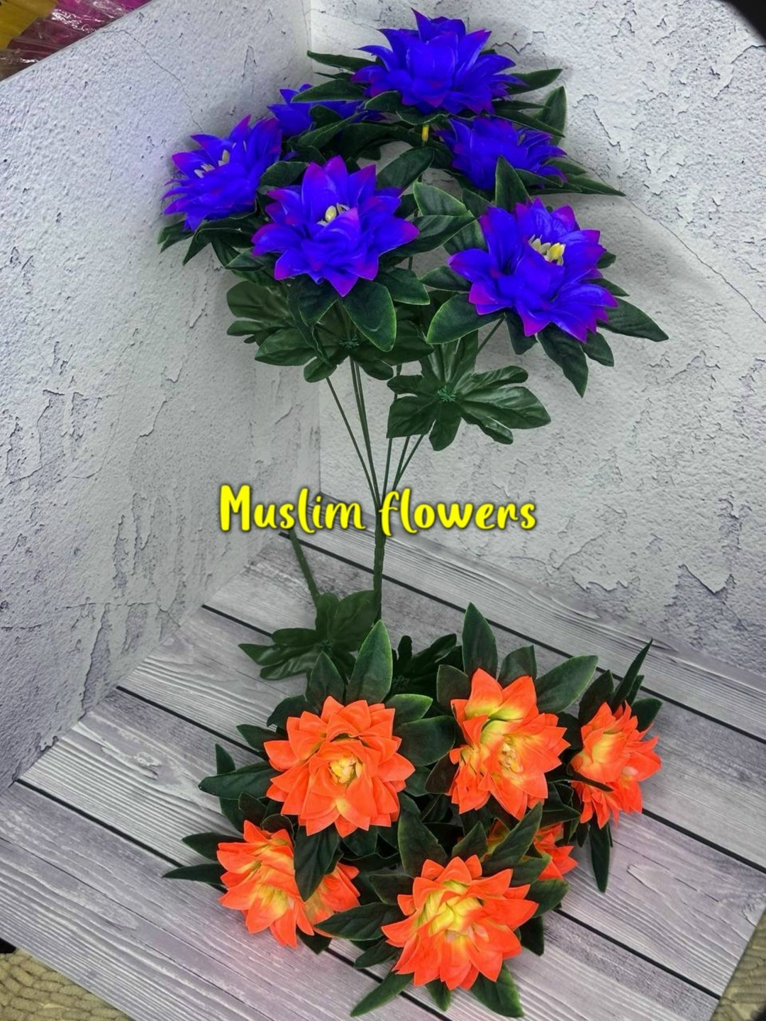 цветок искусственная,цветы ритуальные,георгин искусственный,букет искусственные,букет