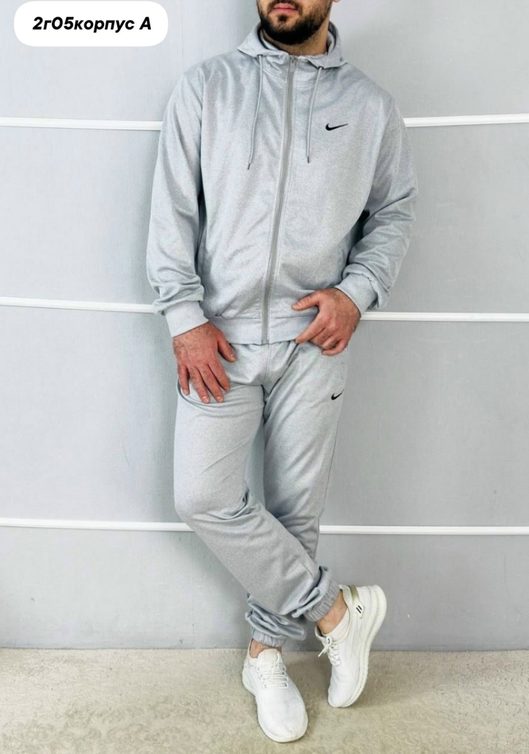 спортивный костюм nike,серый спортивный костюм мужской,серый спортивный костюм,спортивный костюм найк серый мужской,спортивные костюмы мужские